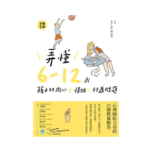 弄潮妞 日系制服兩件套 套裝女JK西裝西裝外套百褶裙半身裙職業裝氣質女神範兩件套 歷史價格詳細信息
