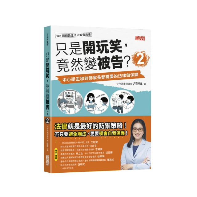 和老K一起辦案  4g白2 歷史價格詳細信息