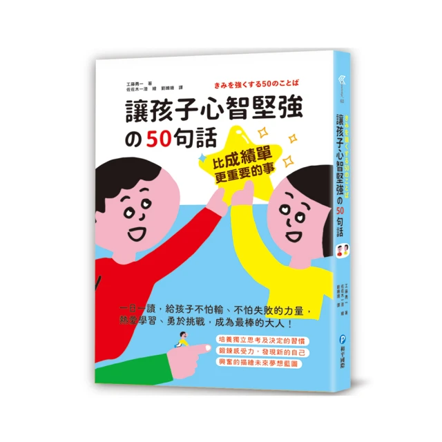 一日茶事｜天使紅茶益生菌 10入【官方直營】 歷史價格詳細信息