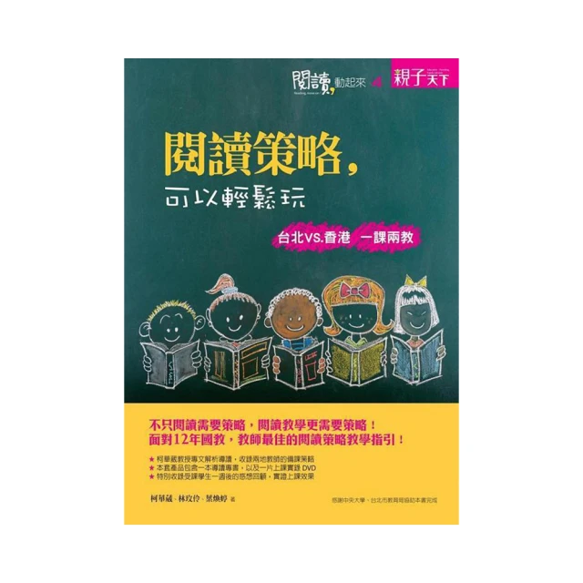 來玩一場遊戲~制服激情誘惑金絲絨兔女郎cos套裝【 趁夜出逃 歷史價格詳細信息