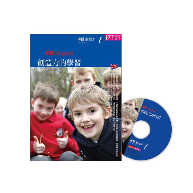 來力國產名品hr大盒鹿牌三角牌巧克粉油性巧粉乾性粉擦槍檯球用品 歷史價格詳細信息