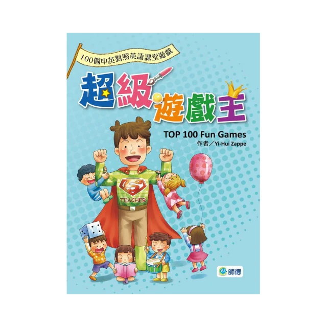 超實用對白寫作攻略：你的角色不能廢話連篇！好萊塢頂尖編劇顧問的12堂大師寫作課 歷史價格詳細信息