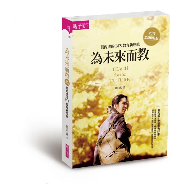 為未來預做準備：你一定要懂得成年監護制度 衛生福利部社會及家庭署 劉佳盈 廖燕秋 民法的成年監護制度 相關作業流程說明 歷史價格詳細信息