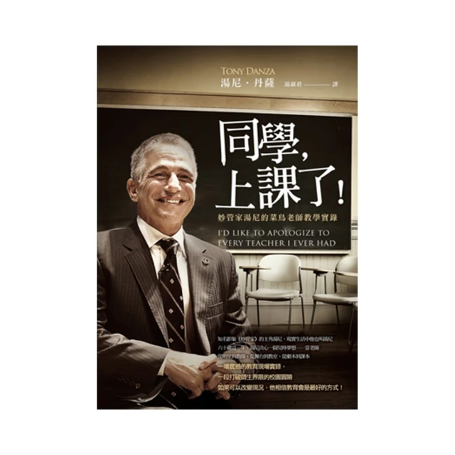 同學，咱們聊一聊-抽煙 (美)雷切爾.克蘭茲 著 9787100042147 【台灣高等教育出版社】 歷史價格詳細信息