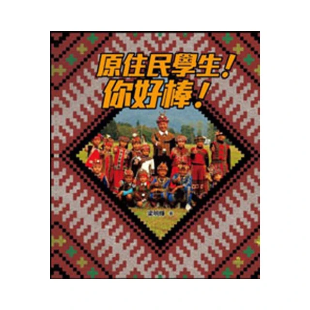你好棒-五彩球餅乾棒---生日分享 聖誕糖果 情人節 婚禮二次進場禮物 兒童獎品 來店禮 禮贈品 幸福朵朵 歷史價格詳細信息