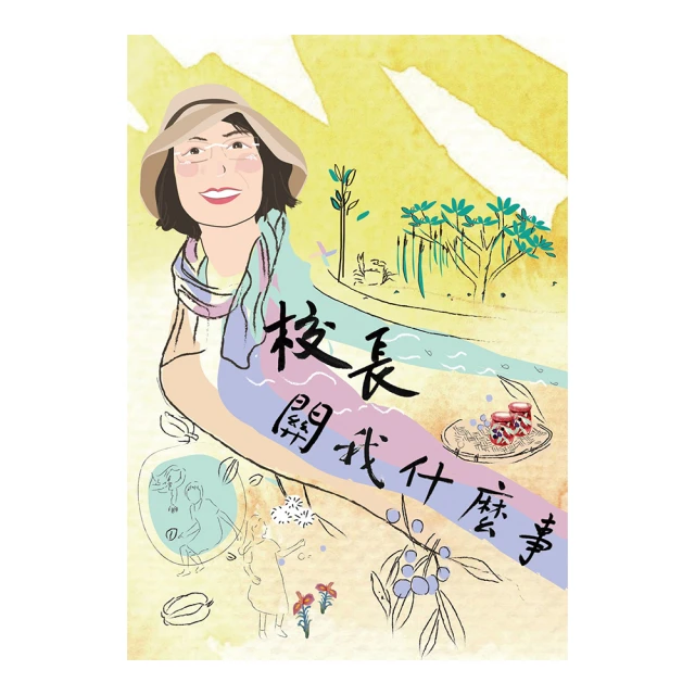 校長推薦韓國東大門韓劇同款潮流時尚男裝春秋季新款設計款男士高級感簡約直筒寬褲百搭款復古潮流長褲時髦有同款西裝上衣 3件套 歷史價格詳細信息