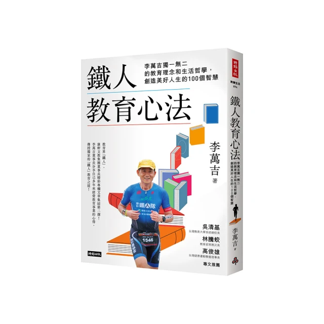 吉米生活館 個性文字筆 搞怪文字筆 學霸任性女神筆 學霸筆 任性筆 天才筆 女神筆 文字造型筆 搞怪筆 搞怪表情筆 歷史價格詳細信息