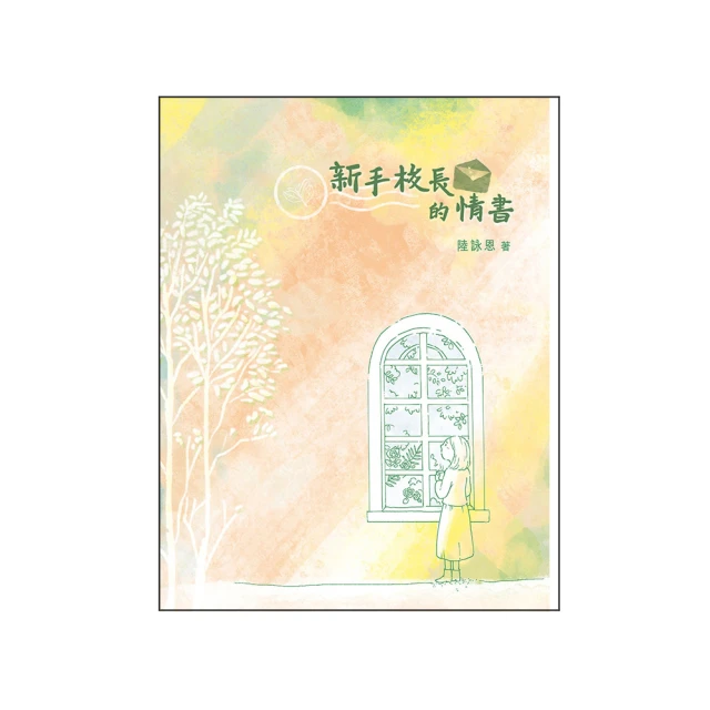 校長推薦韓國東大門韓劇同款潮流時尚男裝春秋季新款設計款男士高級感簡約直筒寬褲百搭款復古潮流長褲時髦有同款西裝上衣 3件套 歷史價格詳細信息