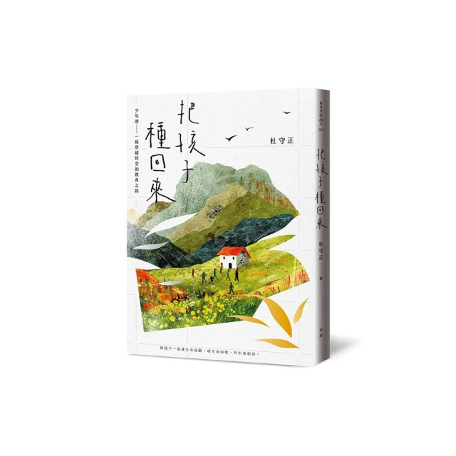 孩子搖空車小孩六歲兒童玩縣汽車賽車可以遙控小學生小車吸牆遙控 歷史價格詳細信息