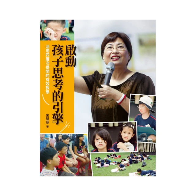 【孩子國】四層玩具收納架 歷史價格詳細信息