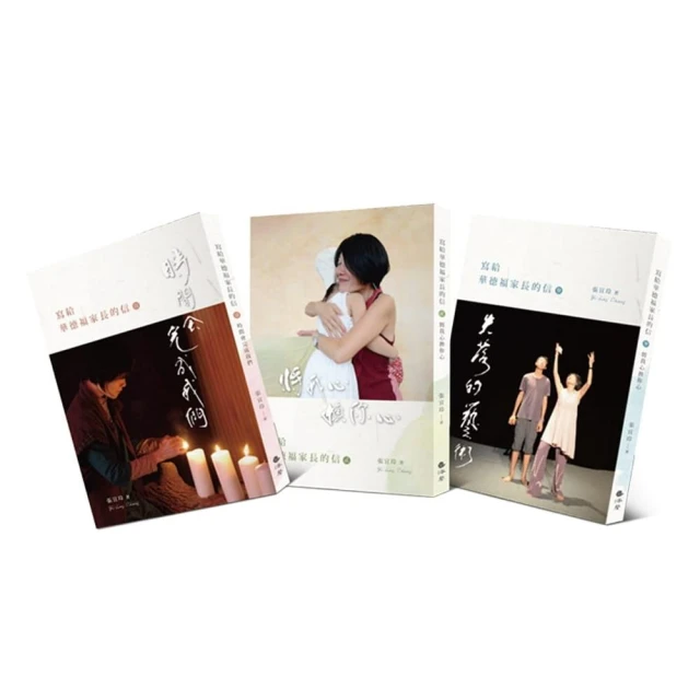 【華信家電】 HF-2011 12吋桌扇 【台灣製造】 歷史價格詳細信息