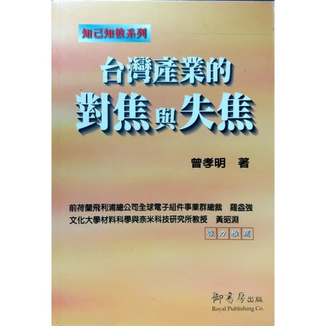台灣產 - Mr.凍乾 天然原肉凍乾 (犬用) 歷史價格詳細信息