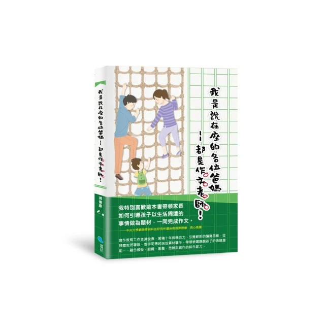 都是老銀，衣掛 歷史價格詳細信息