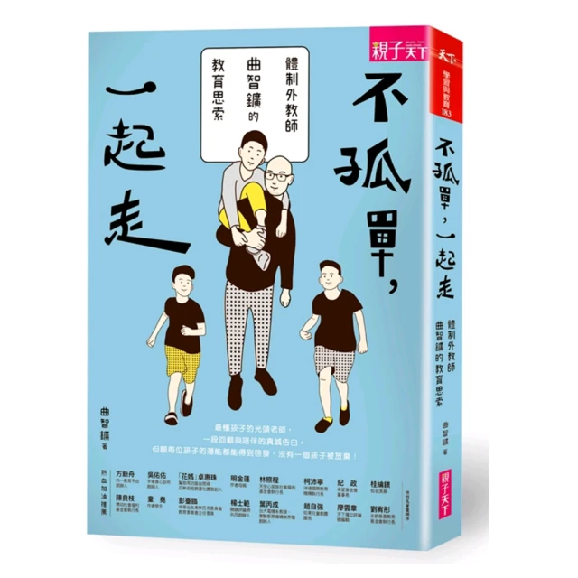 制師醒器家用陶瓷烤器烘焙機道香烘機樹葉提香爐熏 歷史價格詳細信息