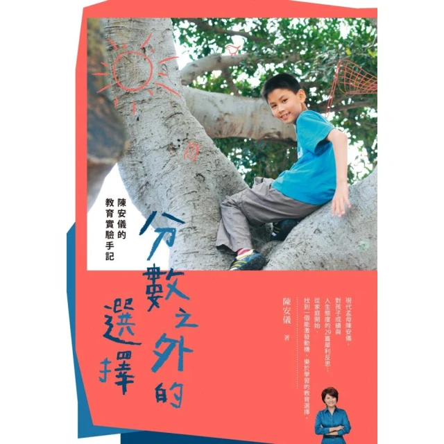 分數渣漿泵 抽沙耐麼泥漿泵高鉻合金渣漿泵43c-ah細沙回收機 歷史價格詳細信息