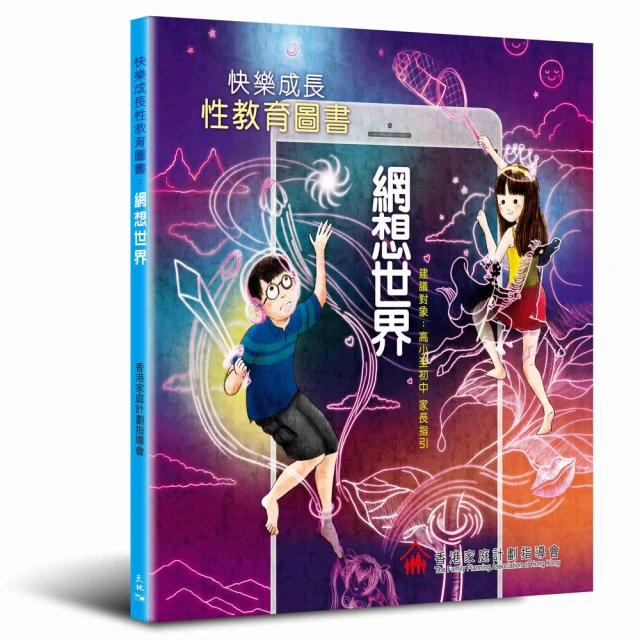 快樂成癮：不費力的練習，從此幸福戒不掉 歷史價格詳細信息