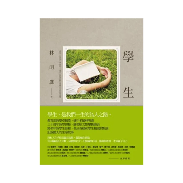學生鋸弓B-弓型296-05｜ASTool 亞仕托 歷史價格詳細信息