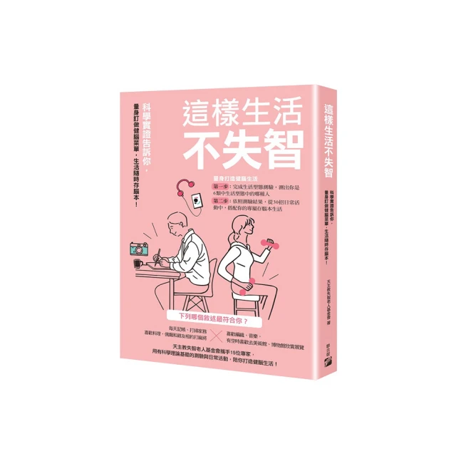 菜單本 A4活頁飯店創意菜譜封皮設計pvc透明菜譜插頁酒水單價目表 歷史價格詳細信息