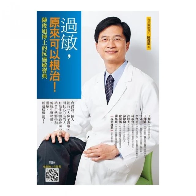 【過敏out】智能數顯二用電動渦輪除毛球機(附黏毛器  除毛粘毛兩用 去毛球機 除毛球器 刮毛球 大衣) 歷史價格詳細信息