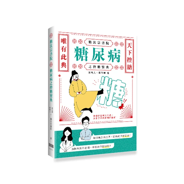 糖寶雲彩色A4硬卡紙30色60張彩色手工紙套裝畫畫手工專用厚卡 歷史價格詳細信息