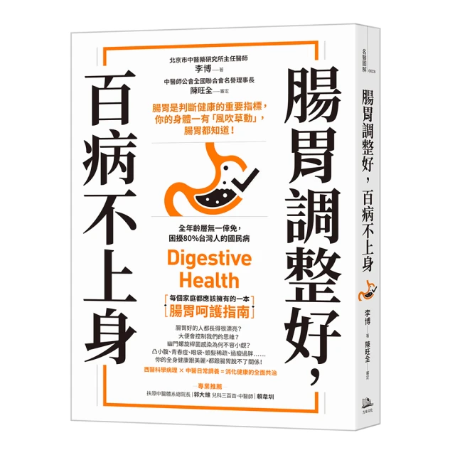 【風吹不動】30米萬用綑綁繩-自帶切割器(園藝 束帶 綁帶 束帶 魔帶 綑綁線 植物固定帶 鐵絲) 歷史價格詳細信息