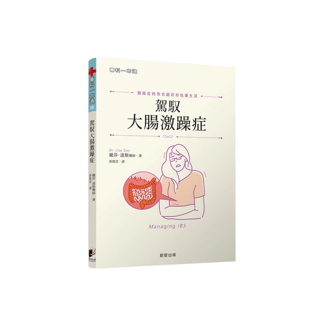 駕馭 ChatGPT 4：探索 Azure OpenAI 與 Cognitive Service for Language 開發實踐 (使用.NET 與 Node.js)<啃書> 歷史價格詳細信息