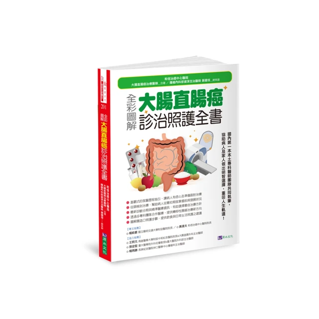 【全彩圖解】大破解！最神奇的100個撲克牌魔術 歷史價格詳細信息