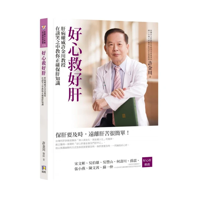 教育之友-好用圖庫II：花與果子的素材集Sweets &Flowers（附圖庫DVD光碟） 歷史價格詳細信息