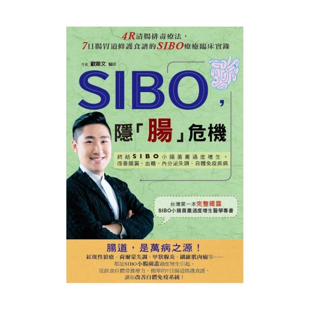 終結失業，還是窮忙一場？：擺脫了打卡人生，我們為何仍感焦慮，還得承擔更多風險<啃書> 歷史價格詳細信息