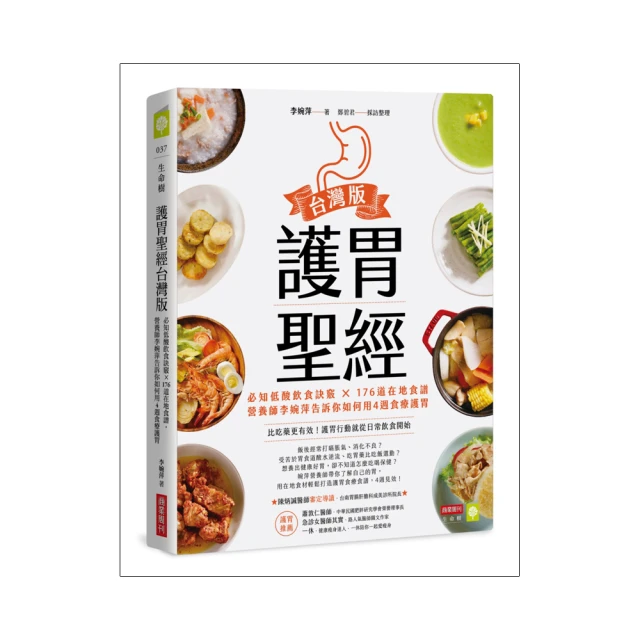 聖地經文書卡(共3款) 歷史價格詳細信息