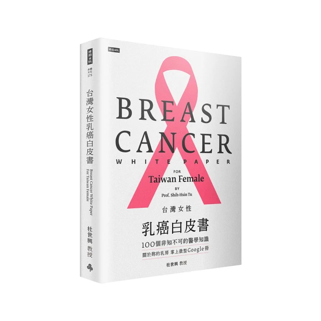 非學不可的 實用韓語基礎文法 附MP3 歷史價格詳細信息