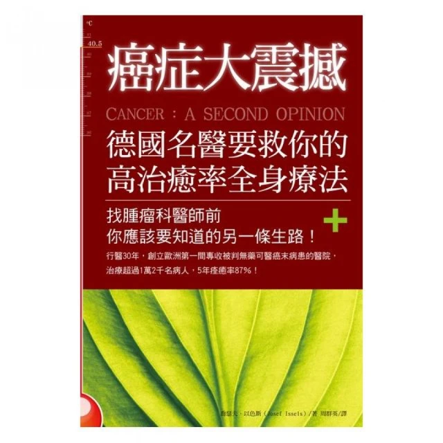 找一條回家的路：從跟家庭和解出發，再學會修復自己與關係[二手書_良好]4678 TAAZE讀冊生活 歷史價格詳細信息