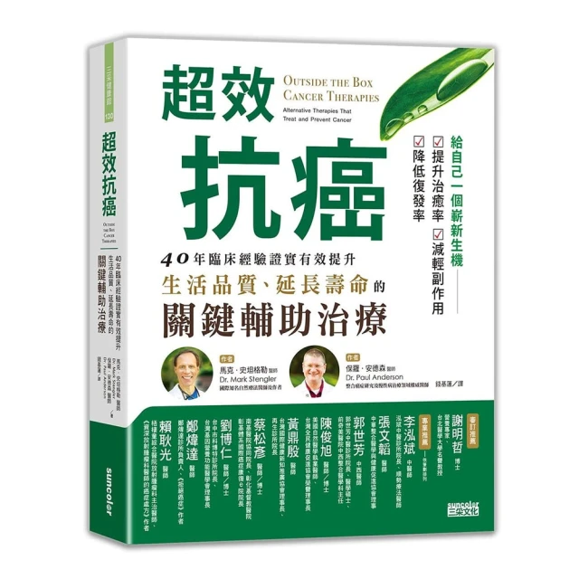 實證有效！神奇的老花眼自癒法：丹麥視力訓練大師獨創的視力自然療法【城邦讀書花園】 歷史價格詳細信息