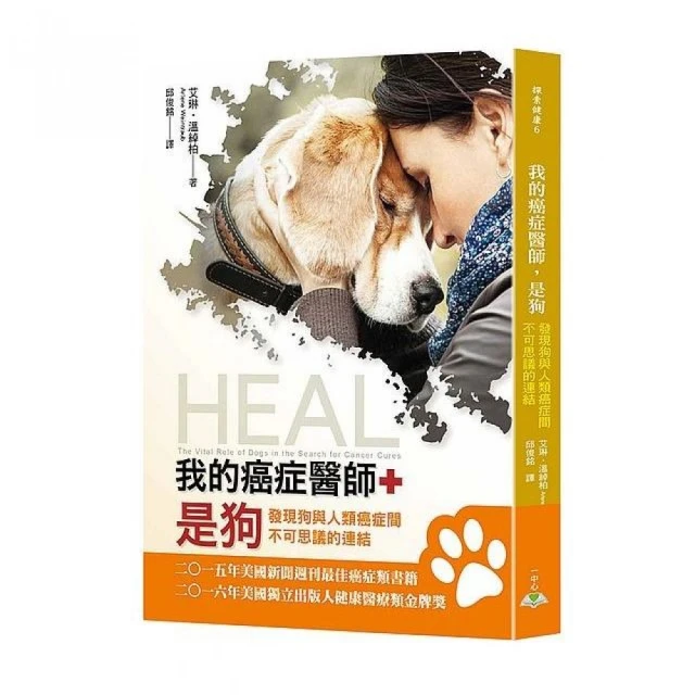 與人連結〔全球暢銷經典〕：成功不是單人表演！世界頂尖領導大師與人同贏的溝通關鍵 歷史價格詳細信息