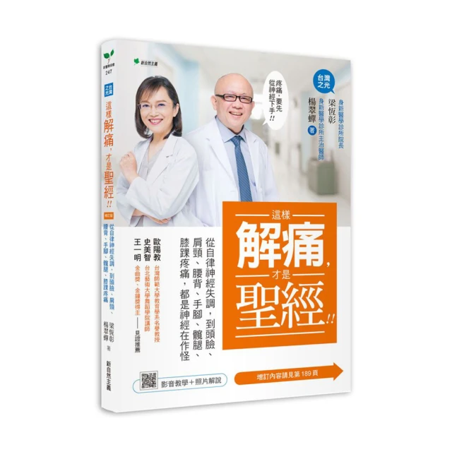 聖才牛皮籃球7號比賽訓練吸溼防滑籃球 好手感籃球締造伊人 歷史價格詳細信息