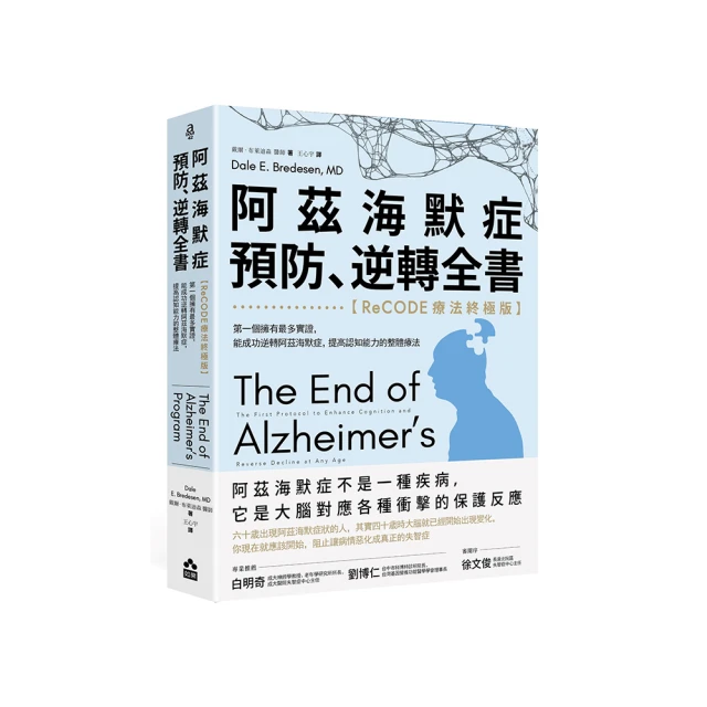 提拉多阿布方形手帳本高顏值女生可愛女孩手杖小麻薯手賬本禮物軟殼透明活頁可拆小學生少女心ins風網紅手仗~特價 歷史價格詳細信息