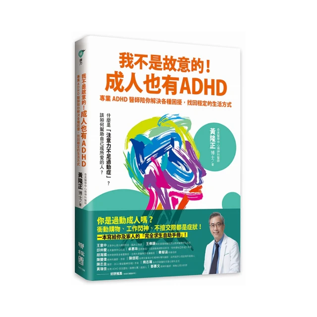 你各位的假期，都是前人的血跡？投江割肉、起義抗暴、餓鬼道輪迴……節日吃喝玩樂，背後是數不盡的辛酸苦澀！【金石堂】 歷史價格詳細信息