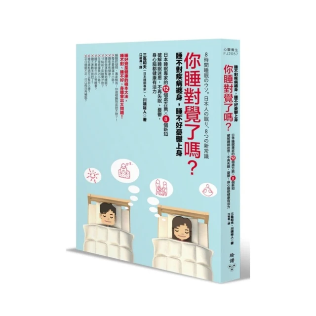 不再憂鬱：踏上終生遠離憂鬱症的美好旅程 歷史價格詳細信息