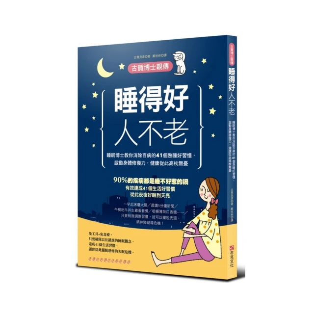 不老的身心靈﹝第2輯﹞10片CD盒 歷史價格詳細信息