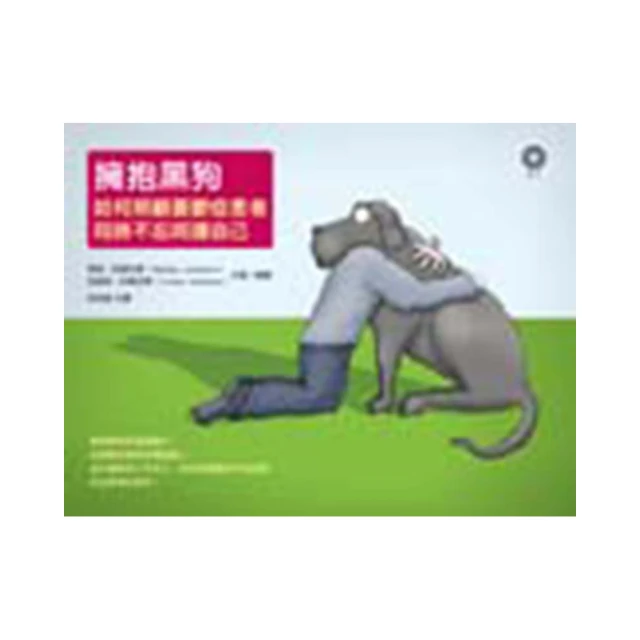 不用照顧的多肉植物羊毛氈盆栽裝飾禮物 歷史價格詳細信息
