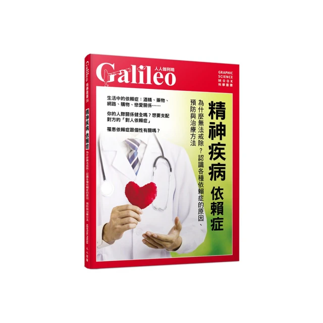 無法戒酒俱樂部 雙面印刷 中性帽T 刷毛 3色 啤酒beer酒獨家原創潮T班服應酬團體服社團活動理性飲酒乾杯日文保暖寬鬆 歷史價格詳細信息