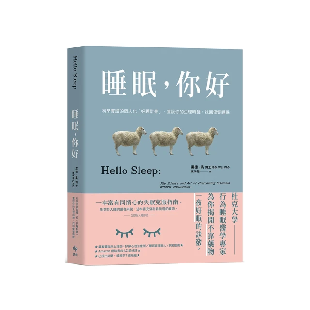 《【個人化】財務報表，最強理財術》博客來電子書，售後不退【水月旺】 歷史價格詳細信息