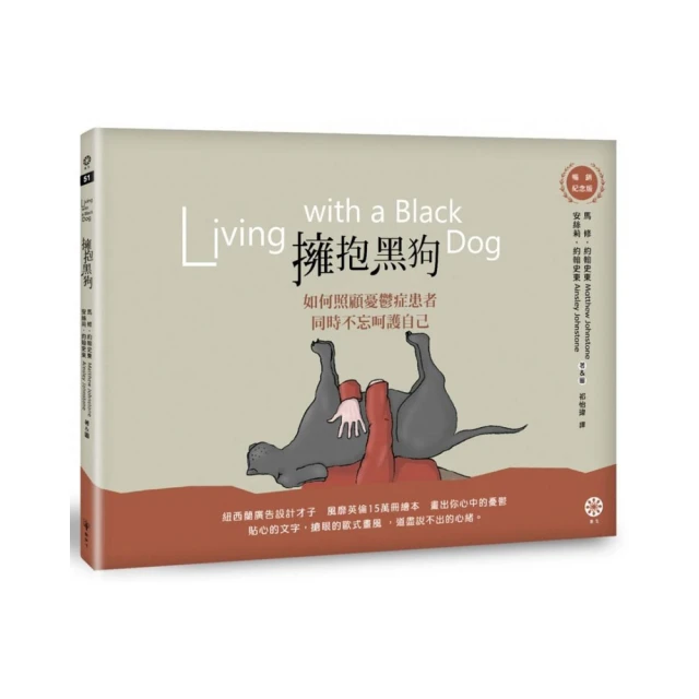不用照顧的多肉植物羊毛氈盆栽裝飾禮物 歷史價格詳細信息