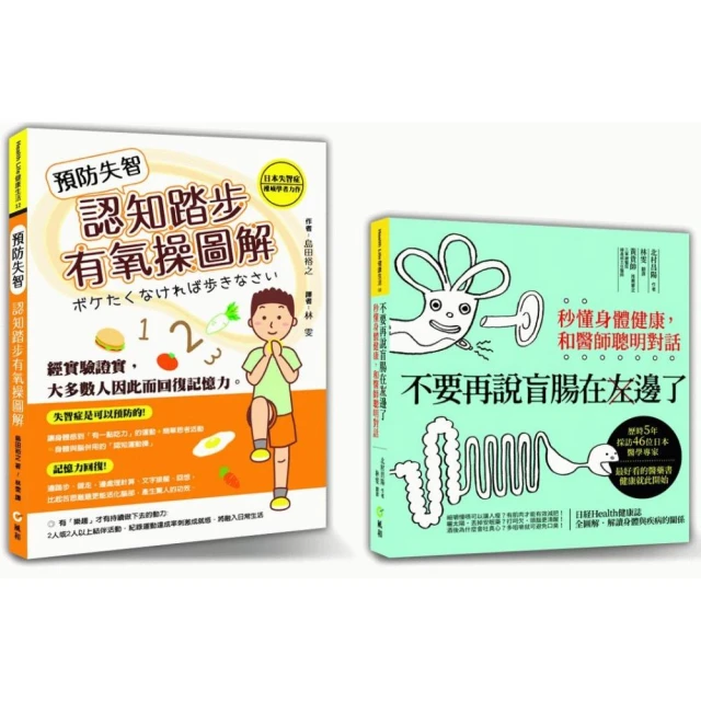 限量優惠組【 濃縮木醋酶+除臭包】新家 新屋 裝潢 整修 甲醛 消除 異味 屏東炭窯廠 台灣生產自製 活性碳 木醋酶 歷史價格詳細信息