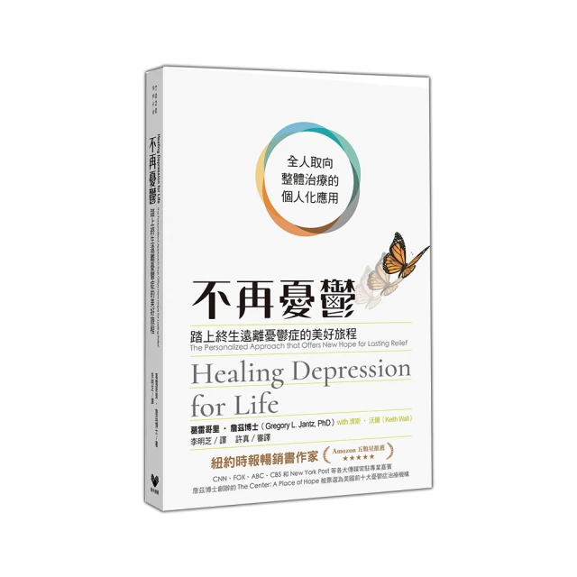 美好的旅程(DG)Schubert: 即興曲集D899 & 935、三首鋼琴曲D948/ Pires，2CD 歷史價格詳細信息