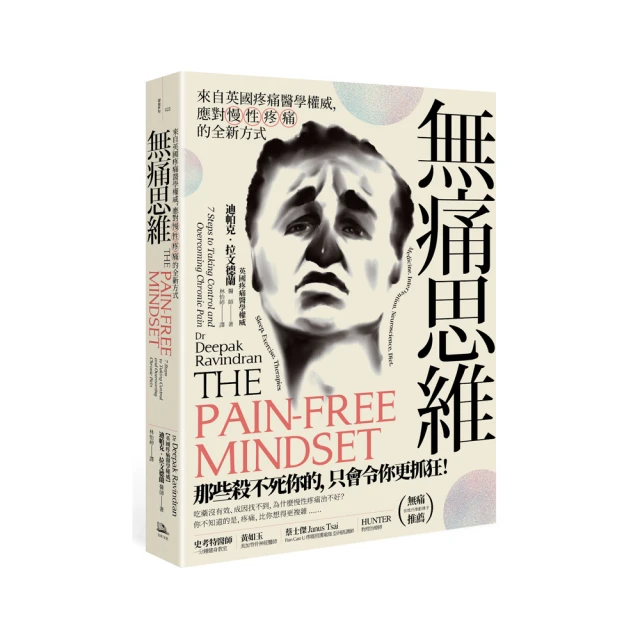 來思奇氣墊粉撲 粉餅散粉蜜粉粉撲 不吃粉干濕兩用化妝^特價特賣 歷史價格詳細信息