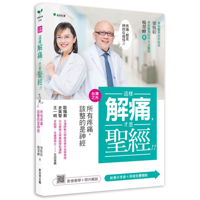 聖才牛皮籃球7號比賽訓練吸溼防滑籃球 好手感籃球締造伊人 歷史價格詳細信息