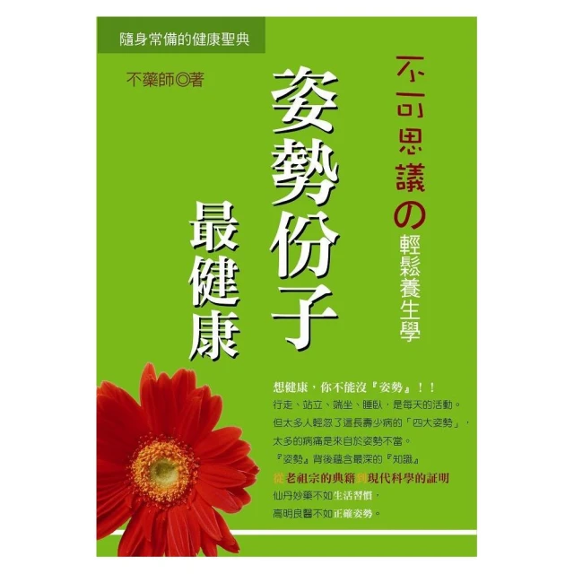 勢不可擋 【陶瓷紅牛、牛轉乾坤、牛氣沖天、精品、股市、招財、牛轉新機、精緻、如意、金牛座】 歷史價格詳細信息