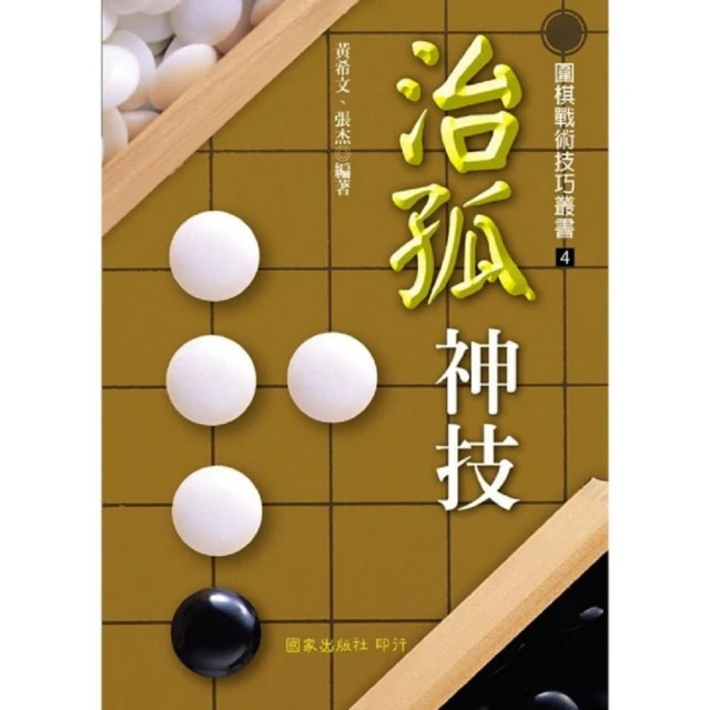 禿頭少女~蝴蝶結拉菲草帽子女夏季可扎馬尾遮陽防曬顯臉小空頂帽-佳藝居 歷史價格詳細信息