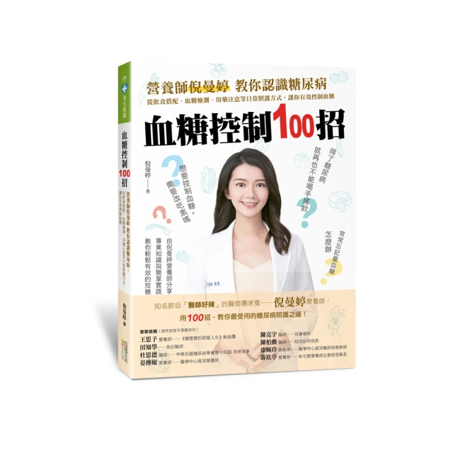 倪師視頻同款羅經正品羅盤高精度專業高級綜合盤指南針純銅擺件 歷史價格詳細信息